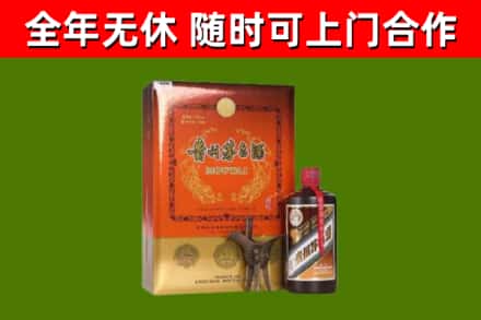 青川回收陈酿茅台酒