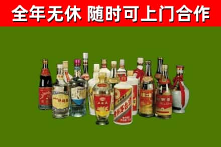 青川烟酒回收老白酒.jpg